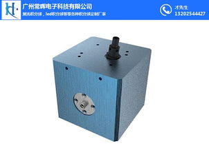 高品质积分球测试透过率 常晖电子引领技术研发新高度