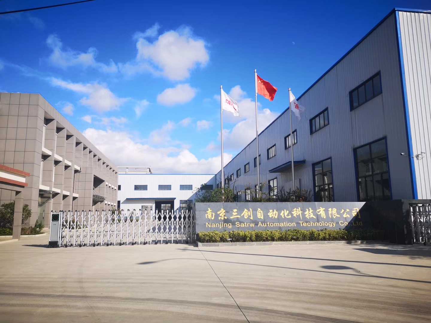 机械自动化与计算机软硬件技术的协同创新